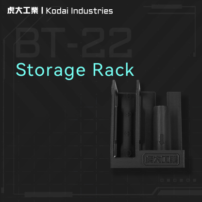 Storage Rack