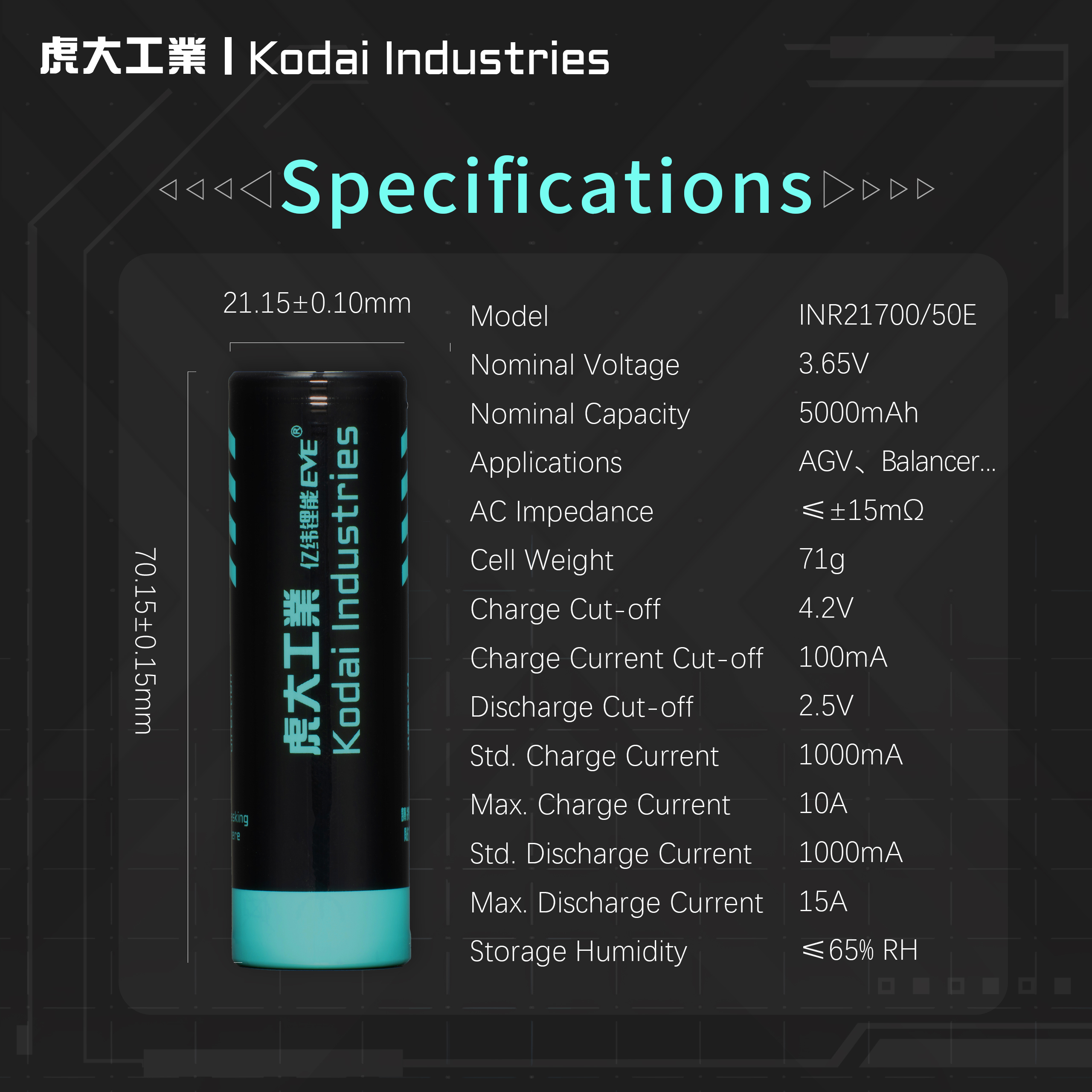 Kodai X EVE 50E 21700 Battery