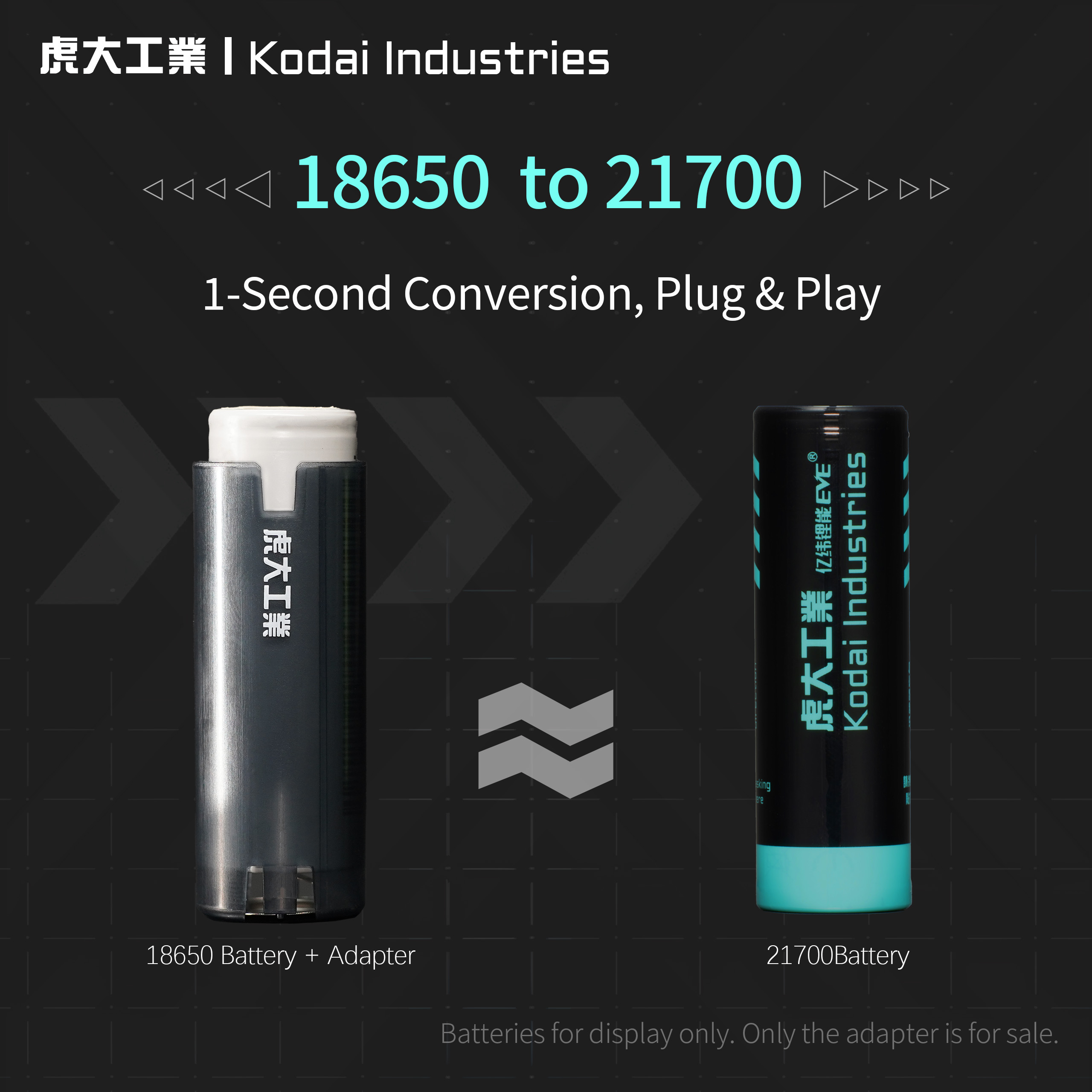 18650 Adapter – Kodai Industries