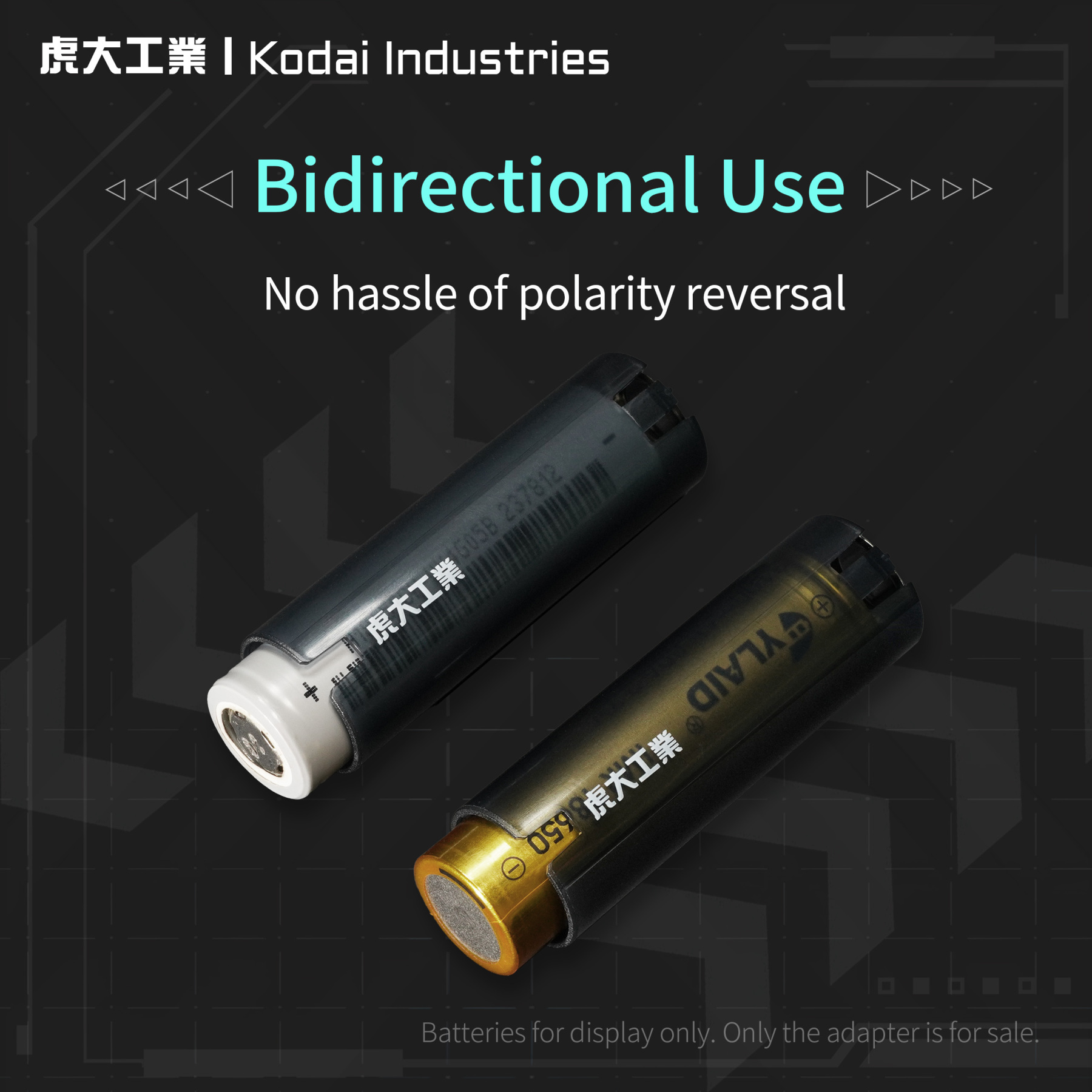 18650 Adapter [Battery-Free]