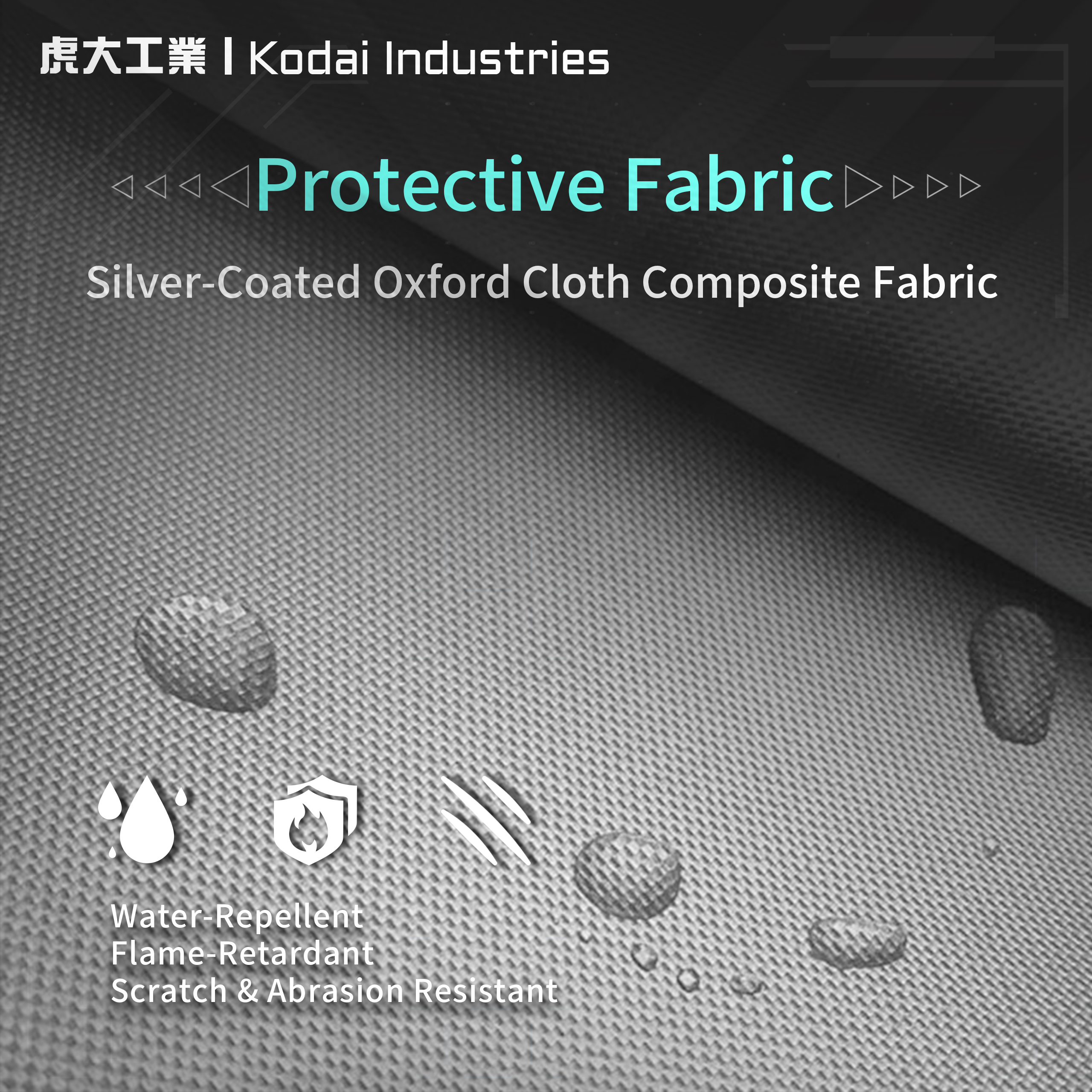 Water resistant battery pouch (2/4 slots)