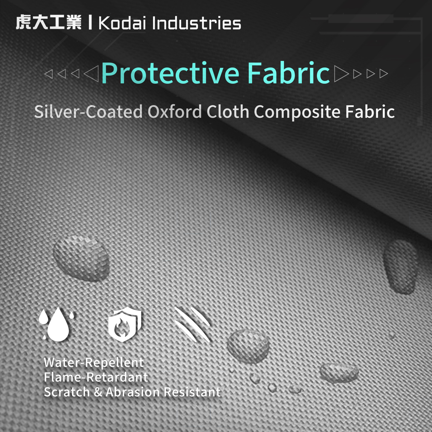 Water resistant battery pouch (2/4 slots)