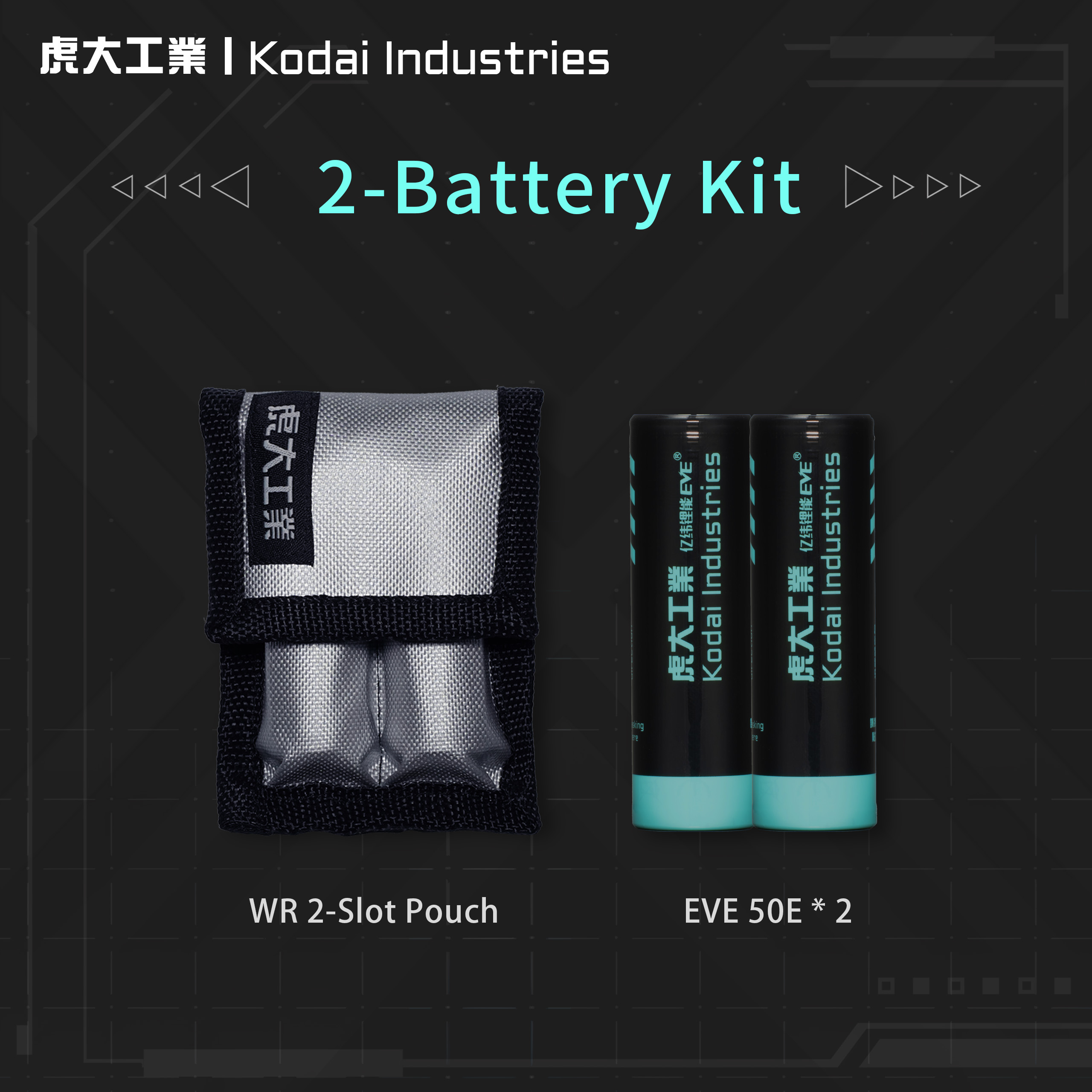 Kodai X EVE 50E 21700 Battery – Kodai Industries