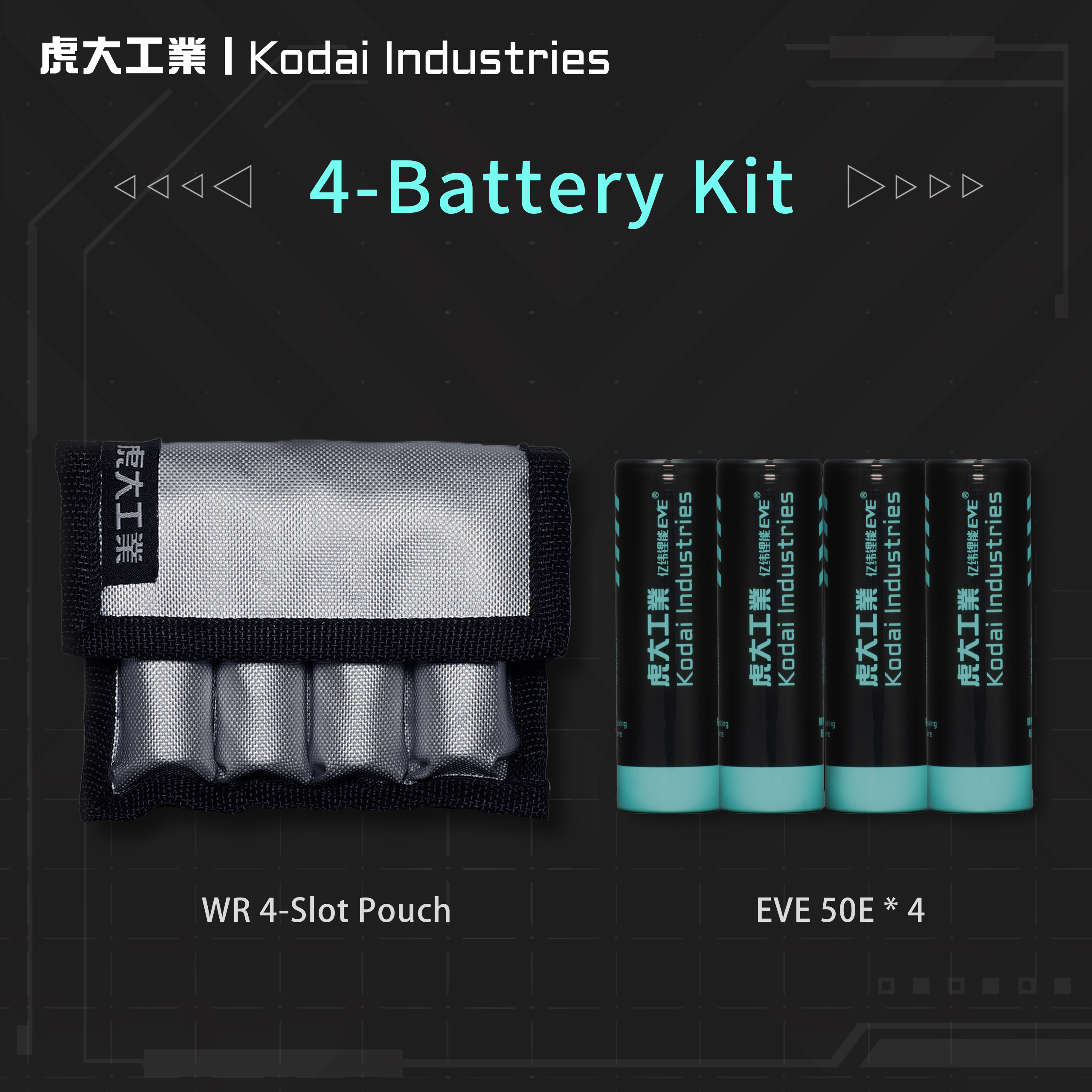 Kodai X EVE 50E 21700 Battery