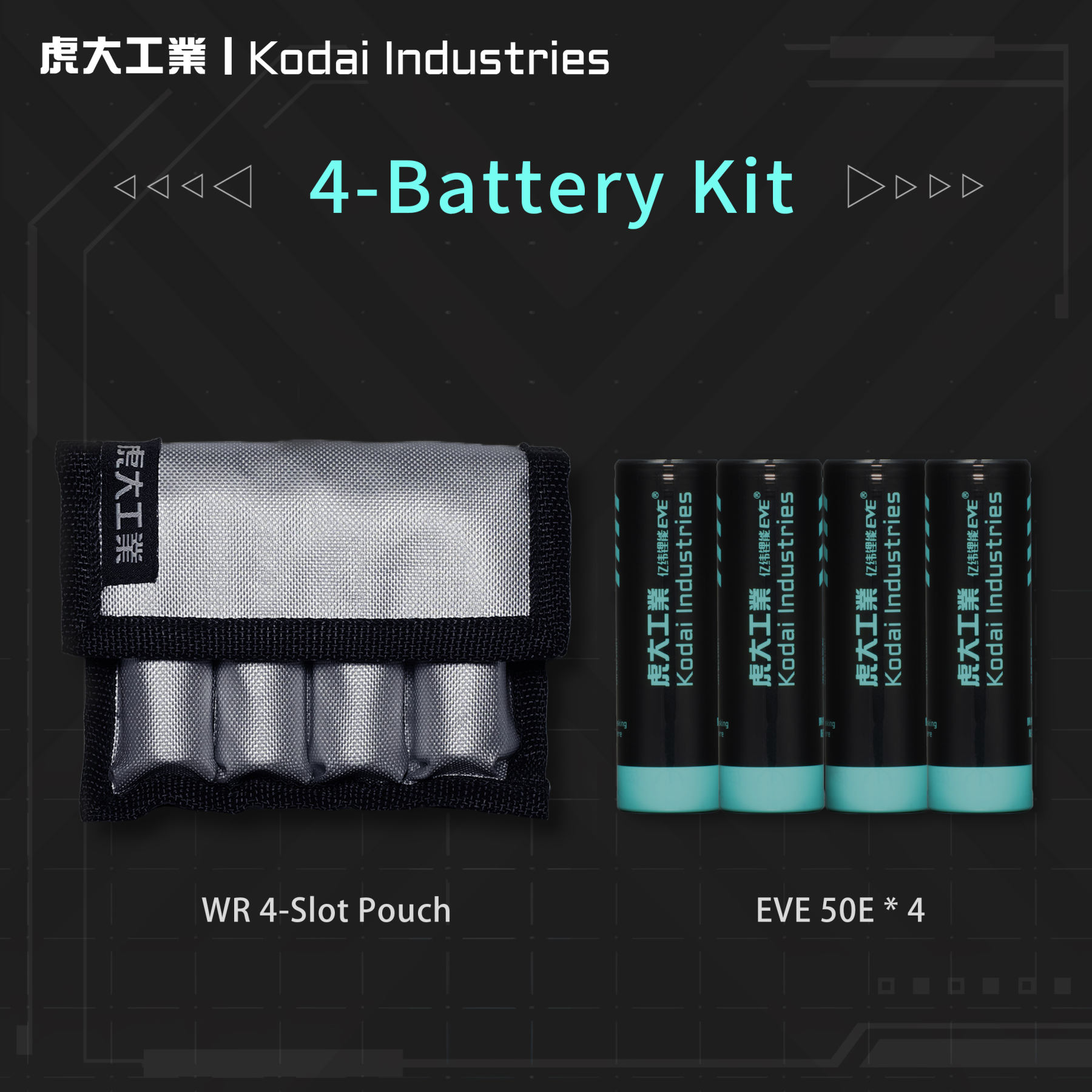 Kodai X EVE 50E 21700 Battery