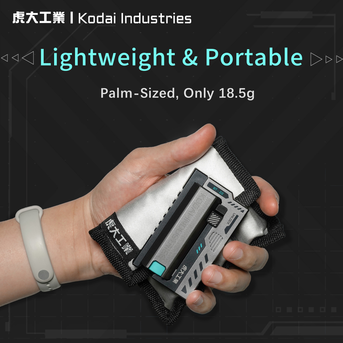 Water resistant battery pouch (2/4 slots)