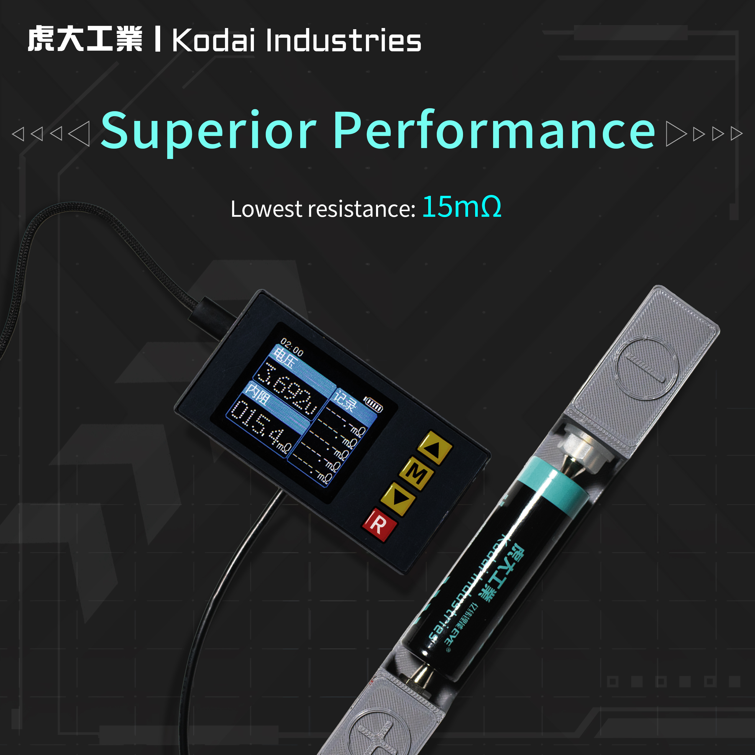 Kodai X EVE 50E 21700 Battery