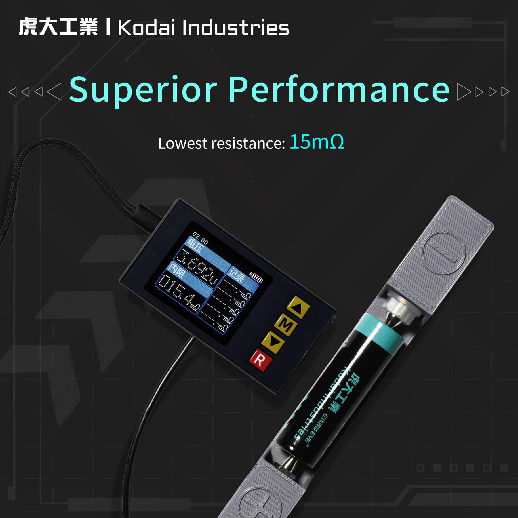Kodai X EVE 50E 21700 Battery
