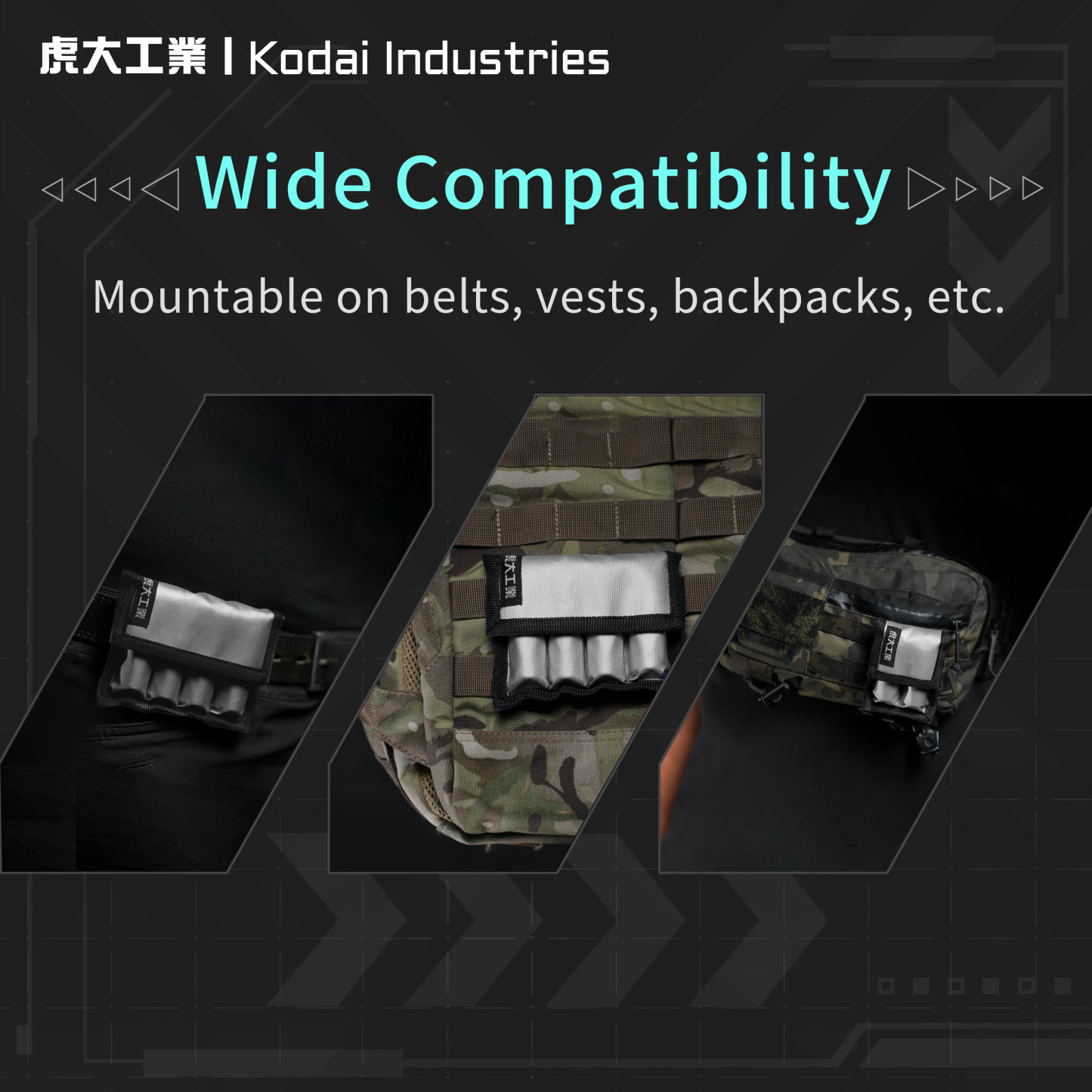 Water resistant battery pouch (2/4 slots)