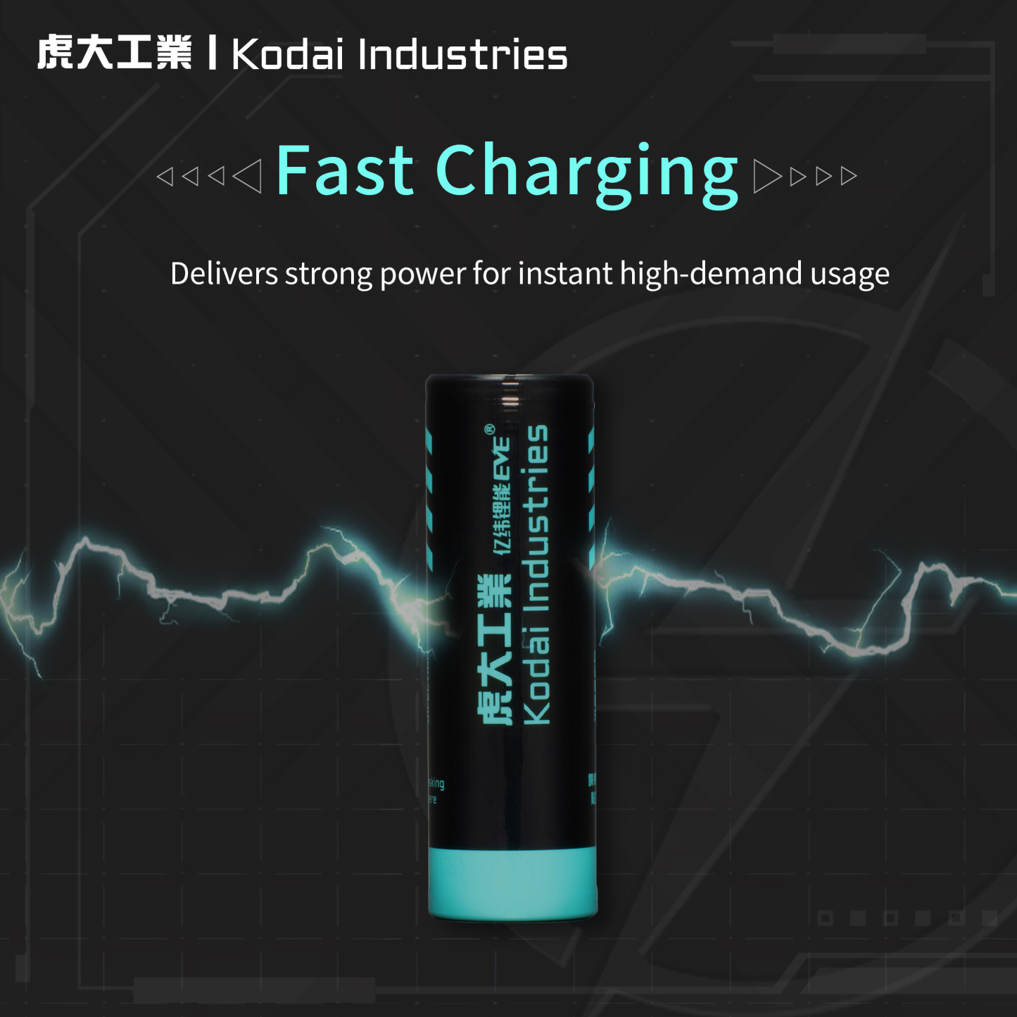 Kodai X EVE 50E 21700 Battery