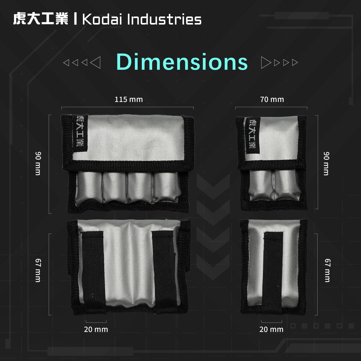 Water resistant battery pouch (2/4 slots)