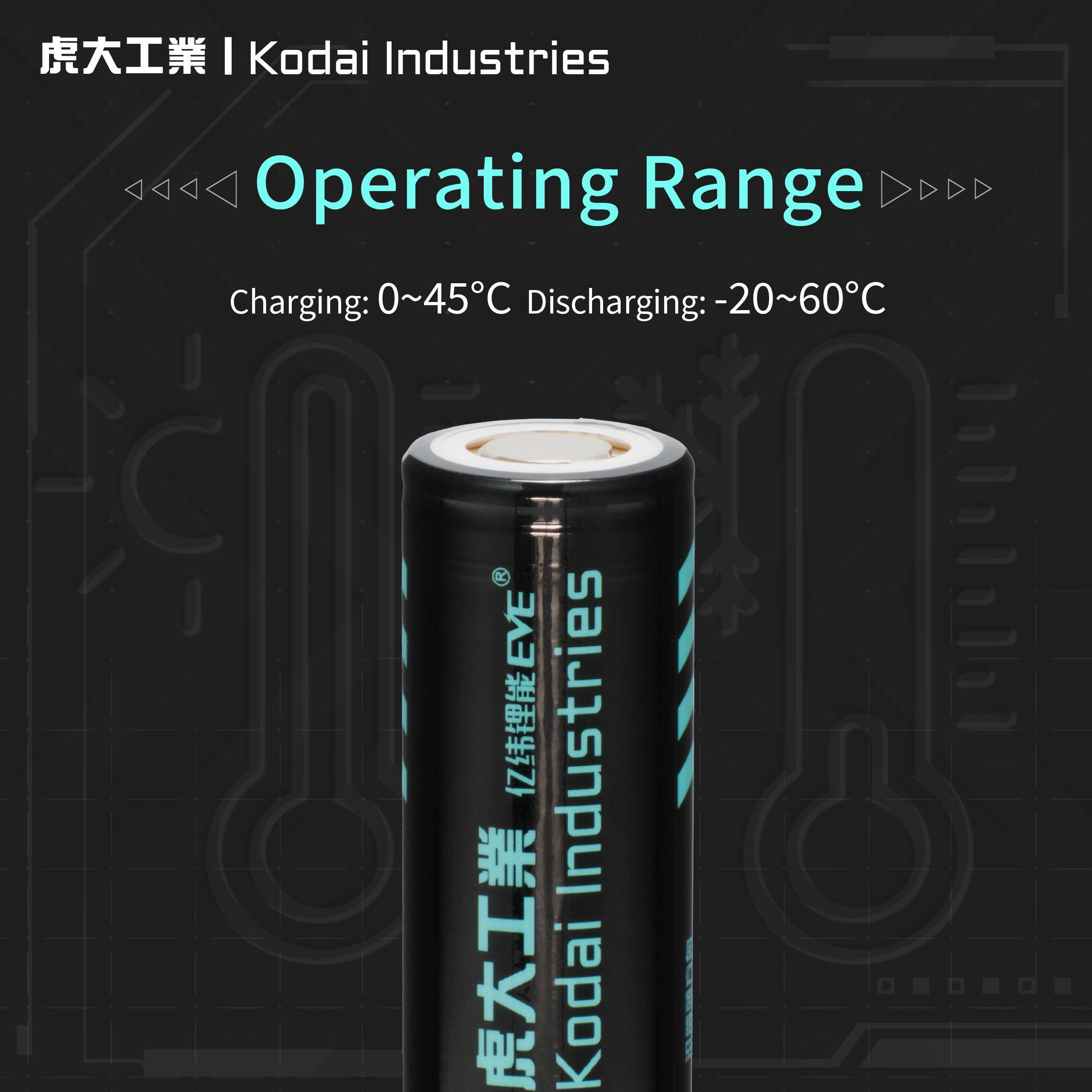 Kodai X EVE 50E 21700 Battery – Kodai Industries