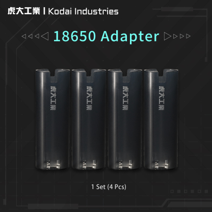 18650 Adapter [Battery-Free]