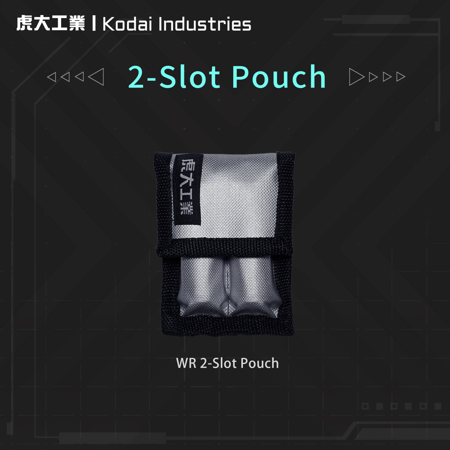 Water resistant battery pouch (2/4 slots)