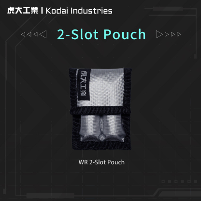 Water resistant battery pouch (2/4 slots)