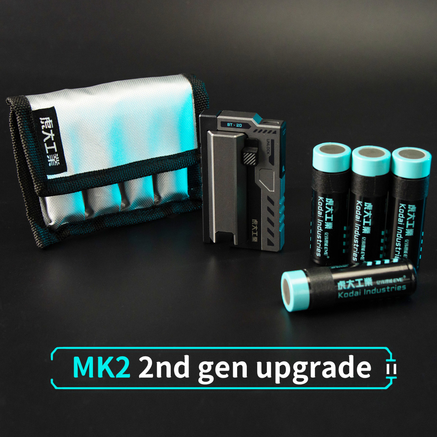 虎大工業 BT-20wingman MK2 アップグレード版 電池2本付き 虎大工業 BT-20wingman MK2 アップグレード版 モバイル
