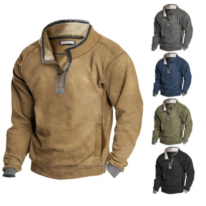 Men's Cashmere Casual Stand Collar Pocket Sweatshirt