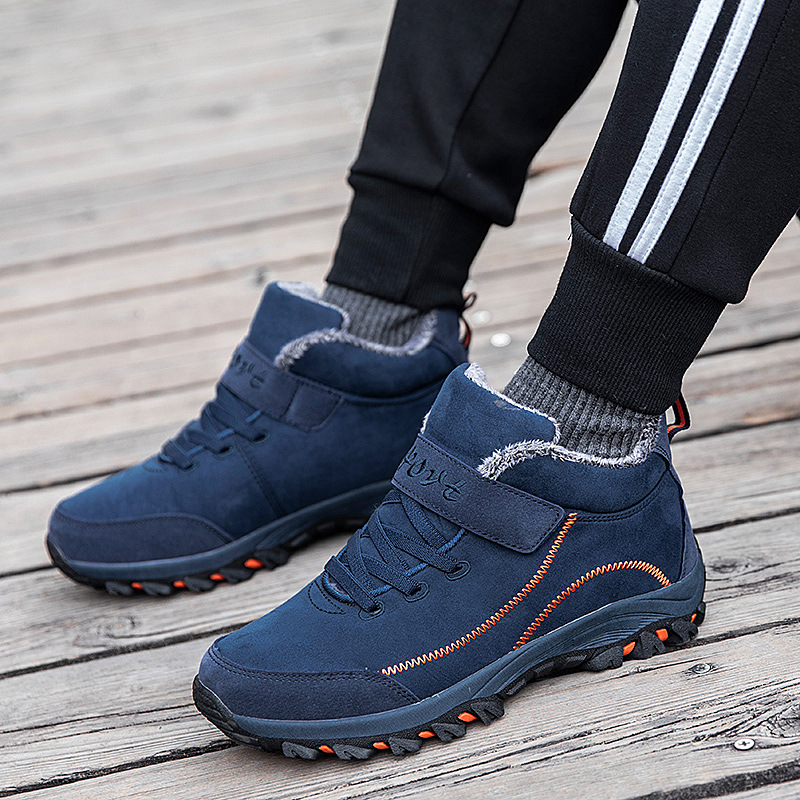MEN'S COMFORTABLE LINED FLEECE ARCH SUPPORT SNEAKERS