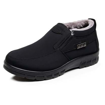 MEN'S COMFORTABLE SLIP-ON FLEECE WARM CASUAL COTTON SHOES