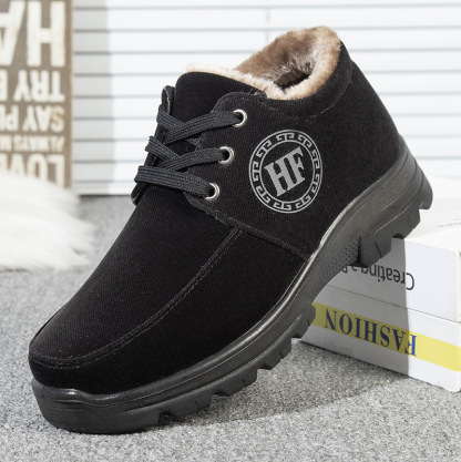 MEN'S WINTER COMFORTABLE CASUAL PLUSH COTTON SHOES