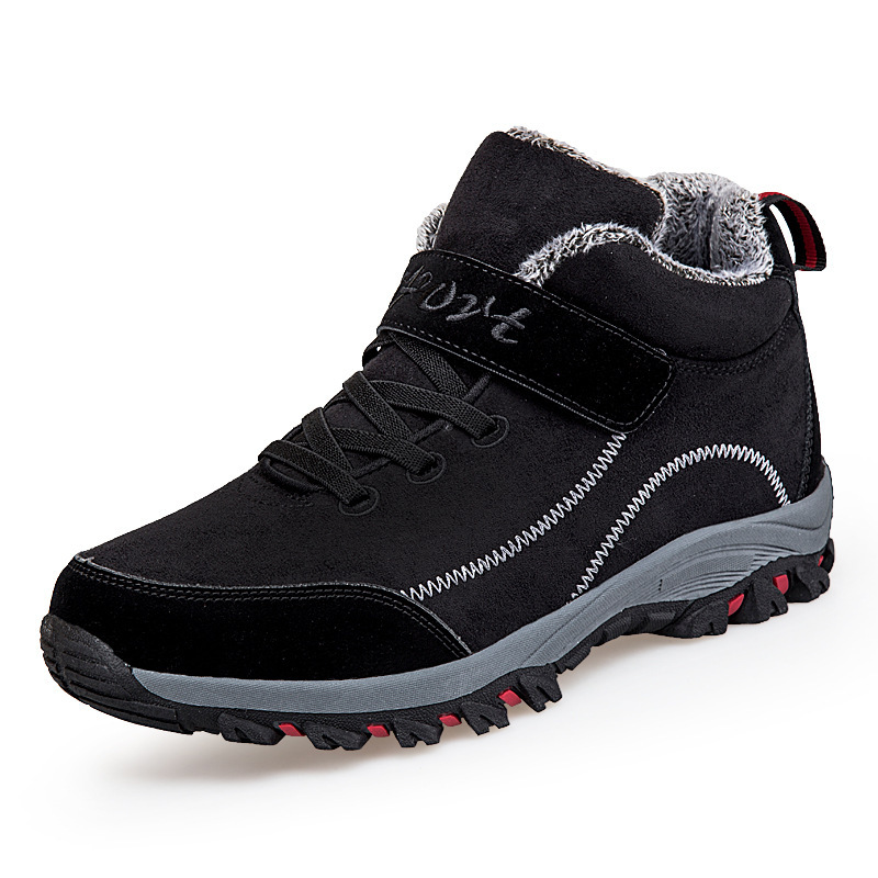 MEN'S COMFORTABLE LINED FLEECE ARCH SUPPORT SNEAKERS