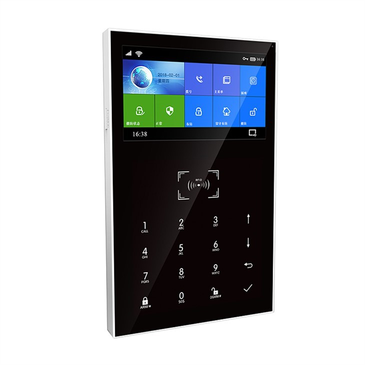 PGST GSM 4G Wifi Alarm System Host