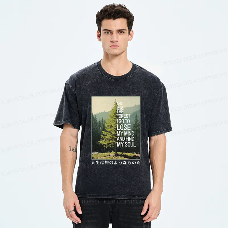 Tokyo-Tiger Healing Forest Washed T-Shirt