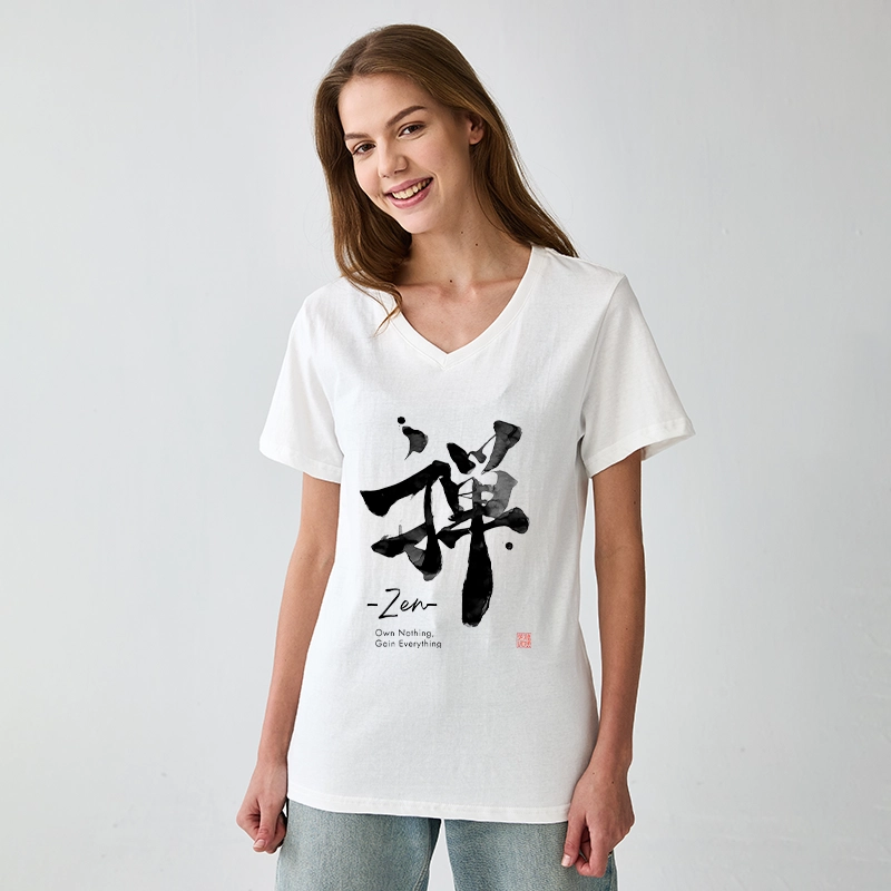 Tokyo-Tiger Zen Texts V-Neck Classic T-Shirt