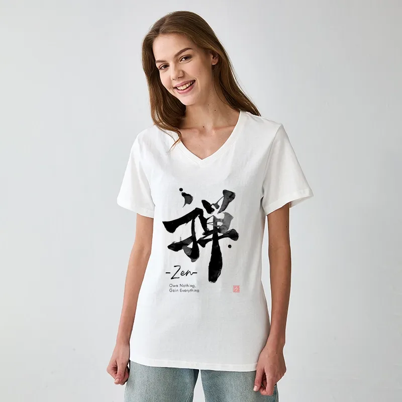 Tokyo-Tiger Zen Texts V-Neck Classic T-Shirt