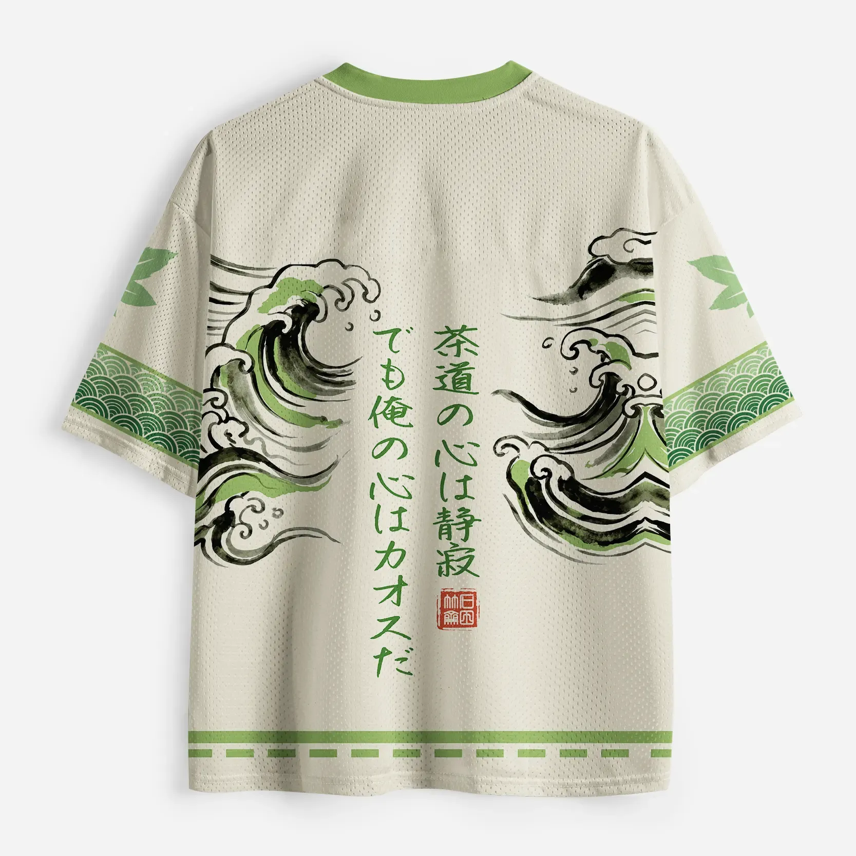 Tokyo-Tiger Woodblock Frog Drinking Tea Mesh Jersey