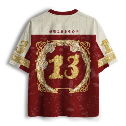 Tokyo-Tiger Cat Among The Flowers Mesh Jersey