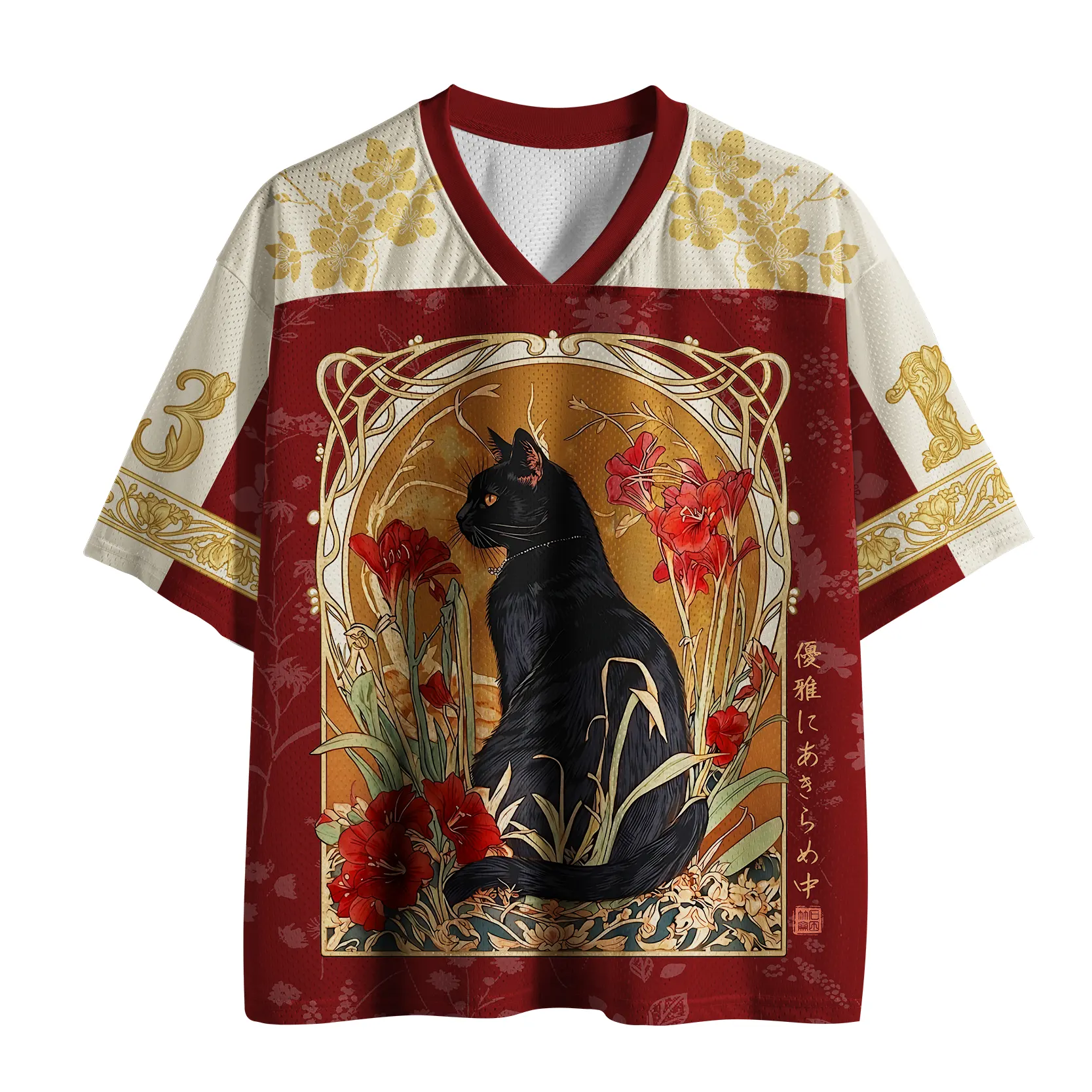 Tokyo-Tiger Cat Among The Flowers Mesh Jersey