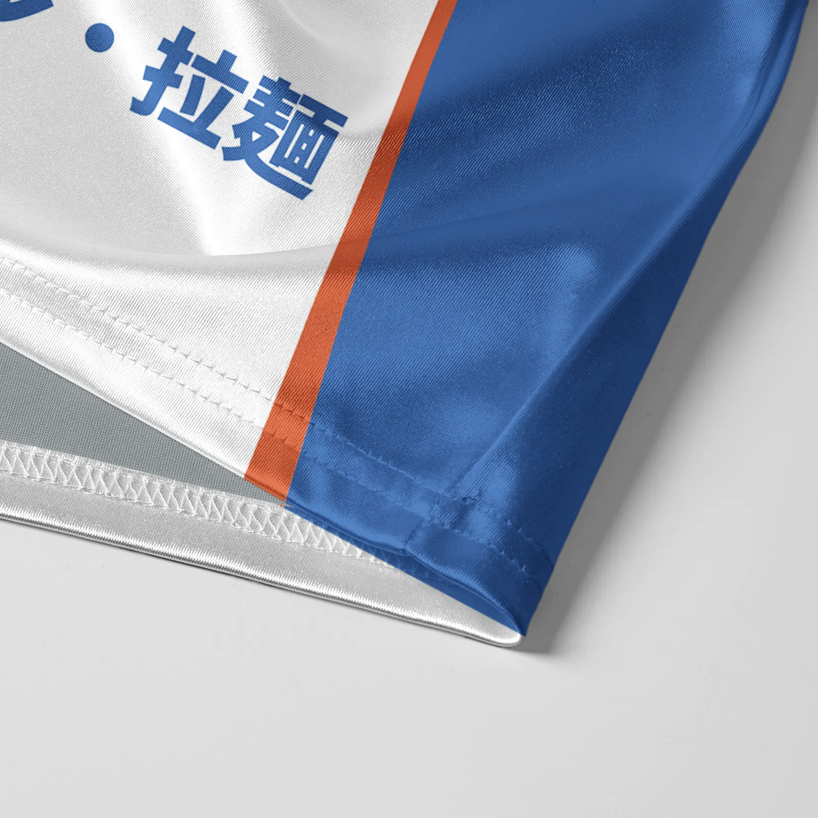 Tokyo-Tiger Rainbow Ramen Glossy Oversized Jersey