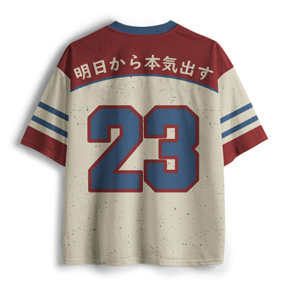 Tokyo-Tiger I'll Start Getting Serious Tomorrow Two Mesh Jersey
