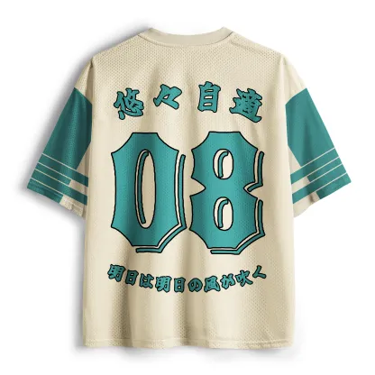 Tokyo-Tiger Zen Cat & Golden Koi Mesh Jersey