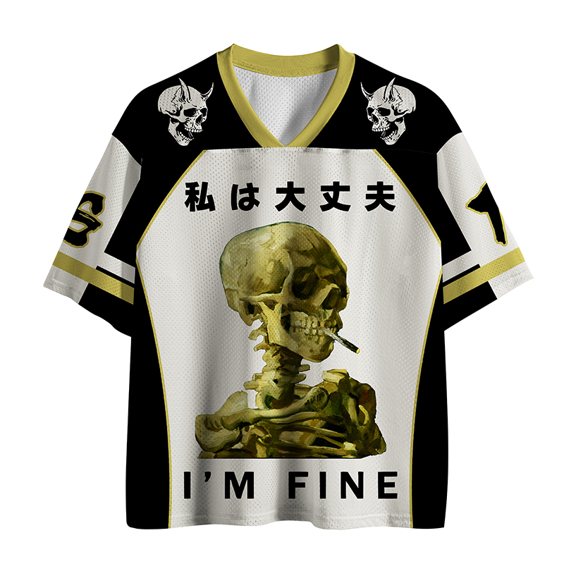 Tokyo-Tiger I'm Fine Funny Mesh Jersey