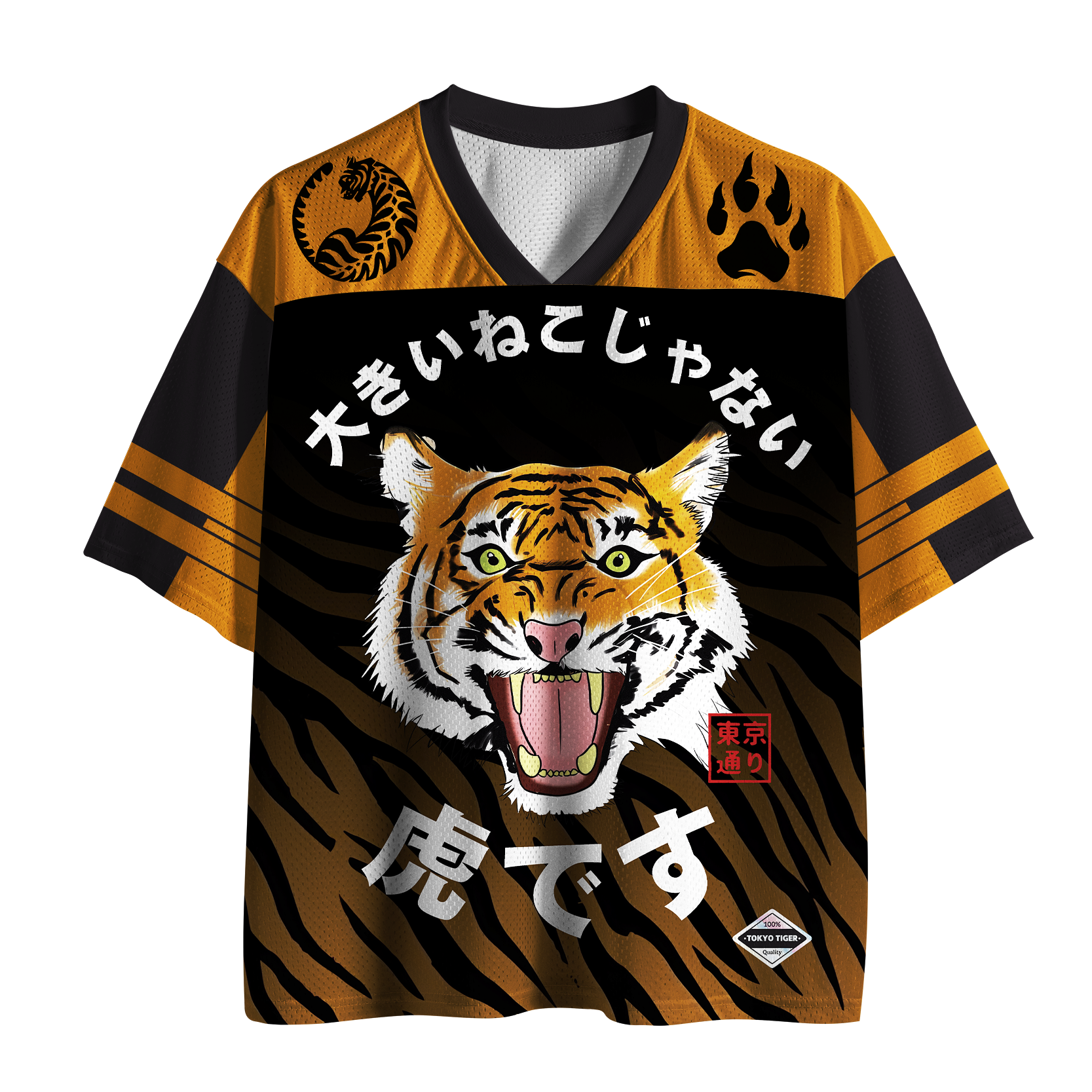 Tokyo-Tiger Not a Big Cat Mesh Jersey