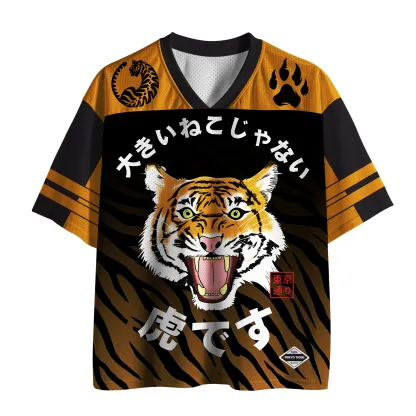 Tokyo-Tiger Not a Big Cat Mesh Jersey