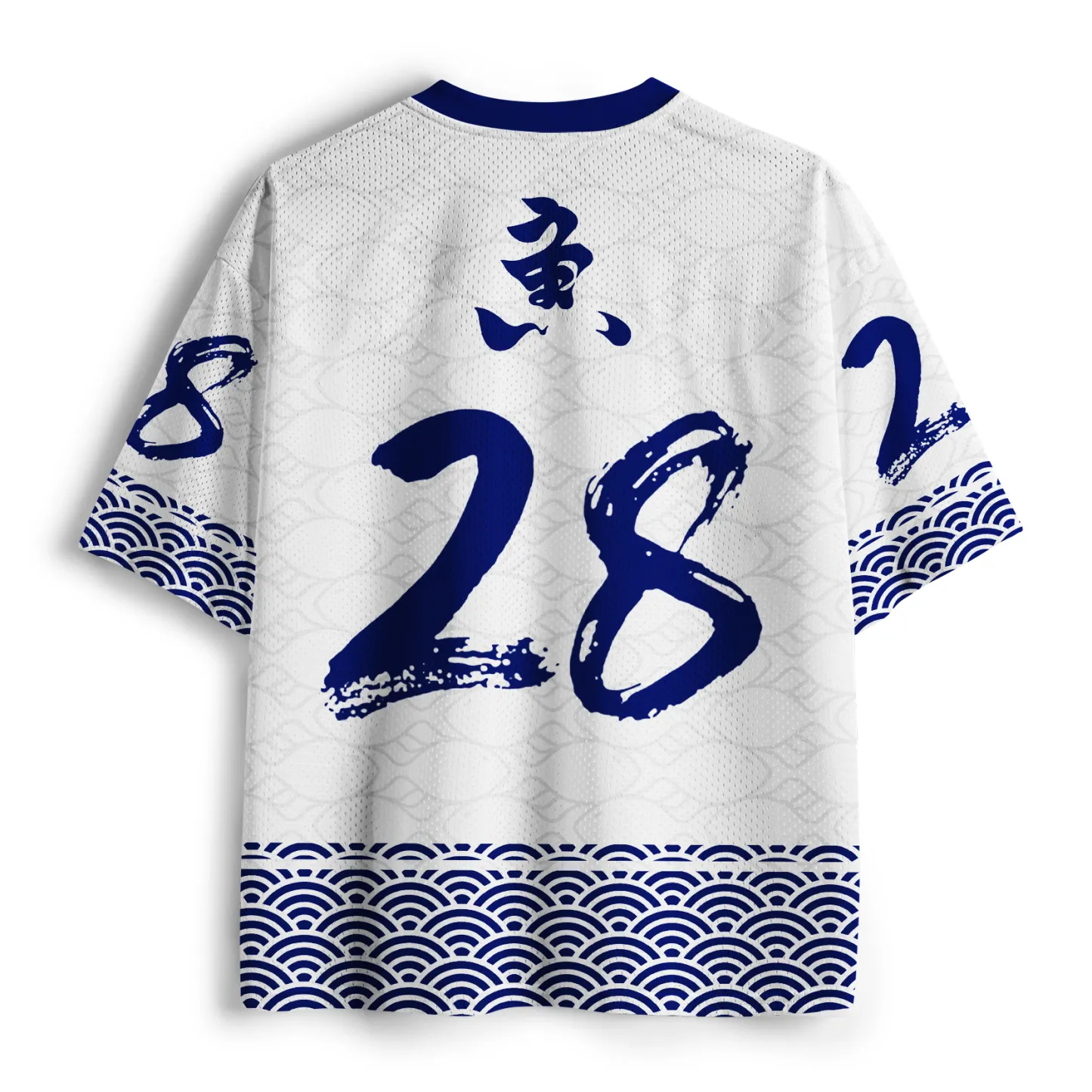 Tokyo-Tiger The"Fish Man"Meme Mesh Jersey