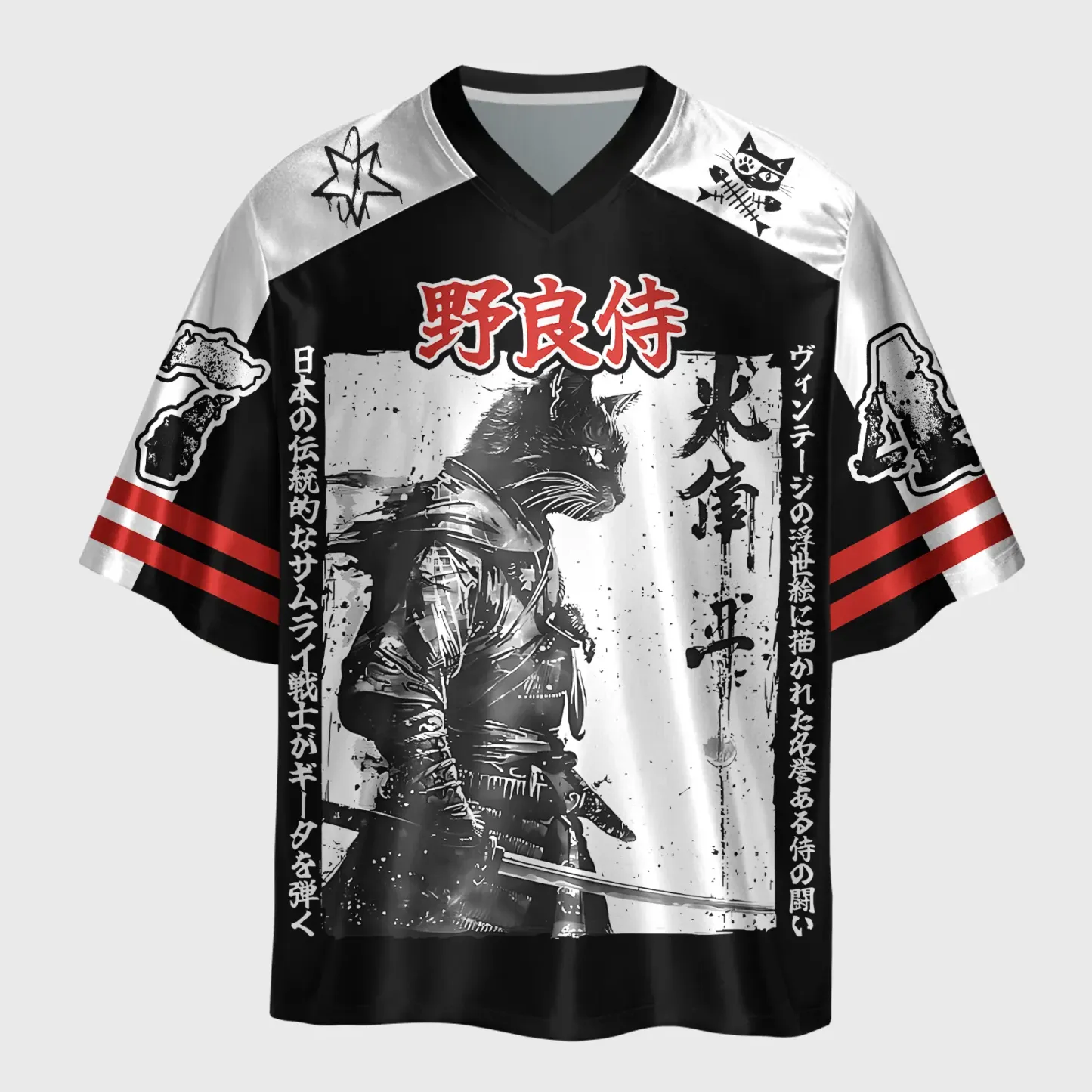Tokyo-Tiger Japanese Cat Samurai Retro Glossy Oversized Jersey