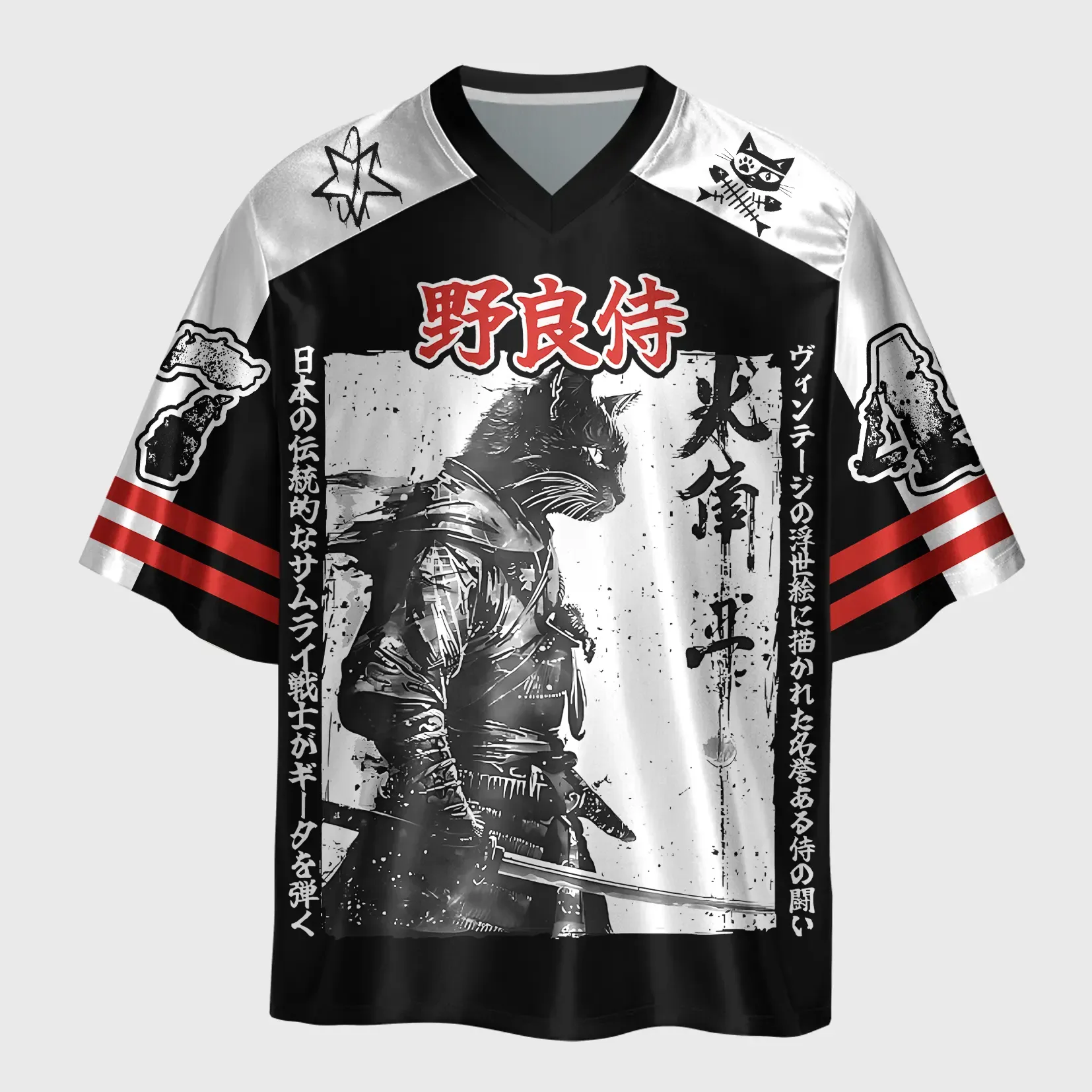 Tokyo-Tiger Japanese Cat Samurai Retro Glossy Oversized Jersey