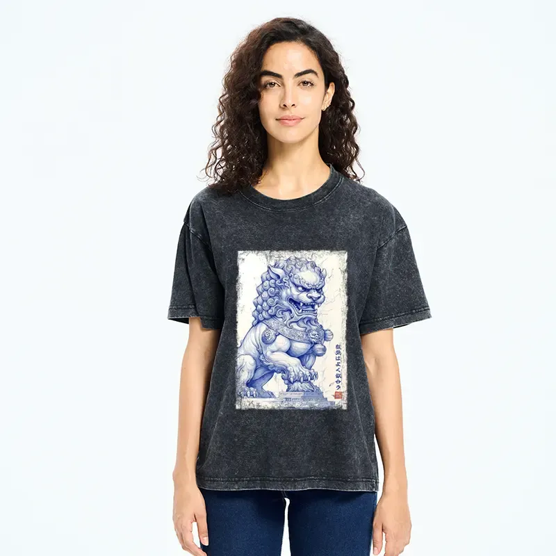 Tokyo-Tiger Ink Painting：Madness Suits You Washed T-Shirt