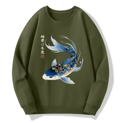Tokyo-Tiger Elegant Koi Fish Watercolor Art Classic Sweatshirt