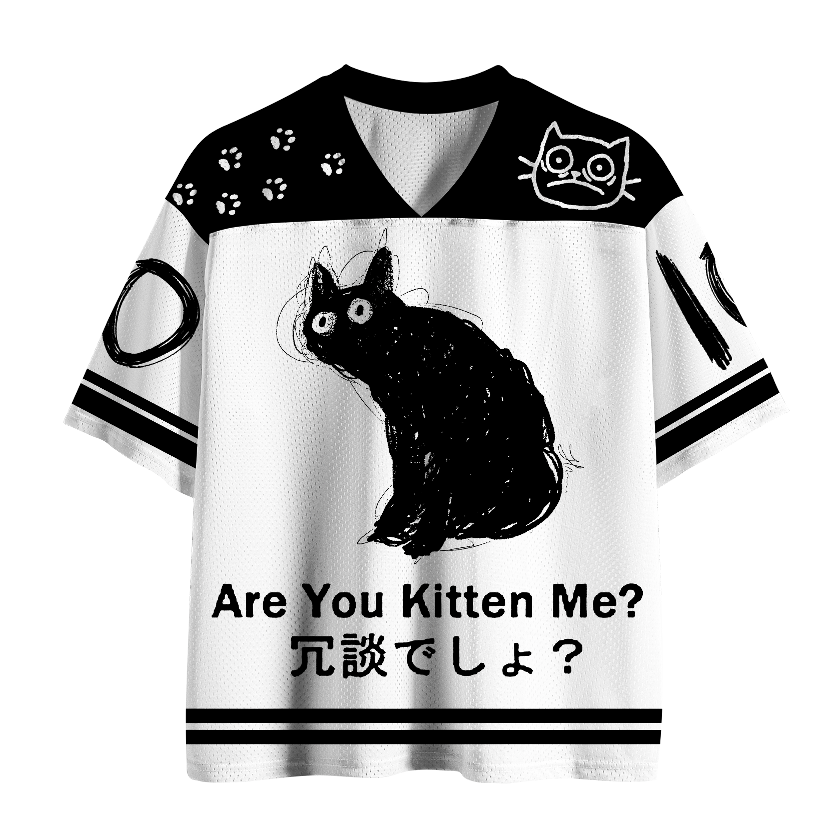 Tokyo-Tiger Cat:Are You Kitten Me? Mesh Jersey