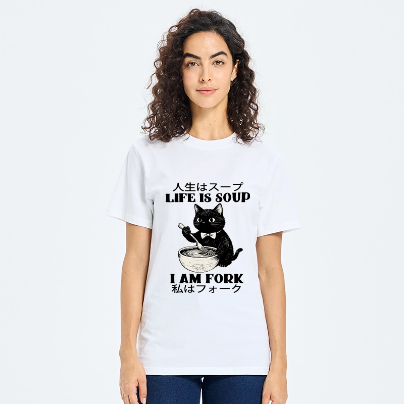 Tokyo-Tiger Life Is Soup Cat Humor Meme Classic T-Shirt