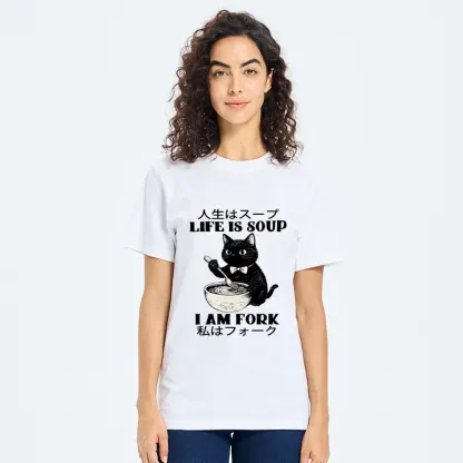 Tokyo-Tiger Life Is Soup Cat Humor Meme Classic T-Shirt