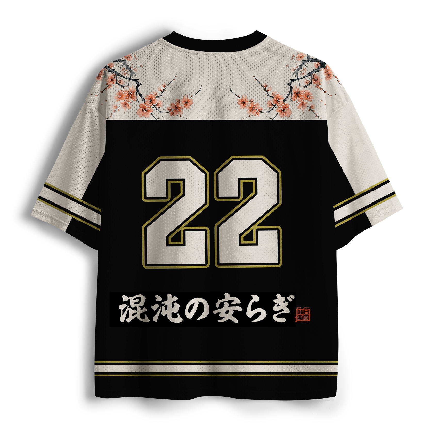 Tokyo-Tiger Funny Cat：Tea Time With A Black Cat Mesh Jersey