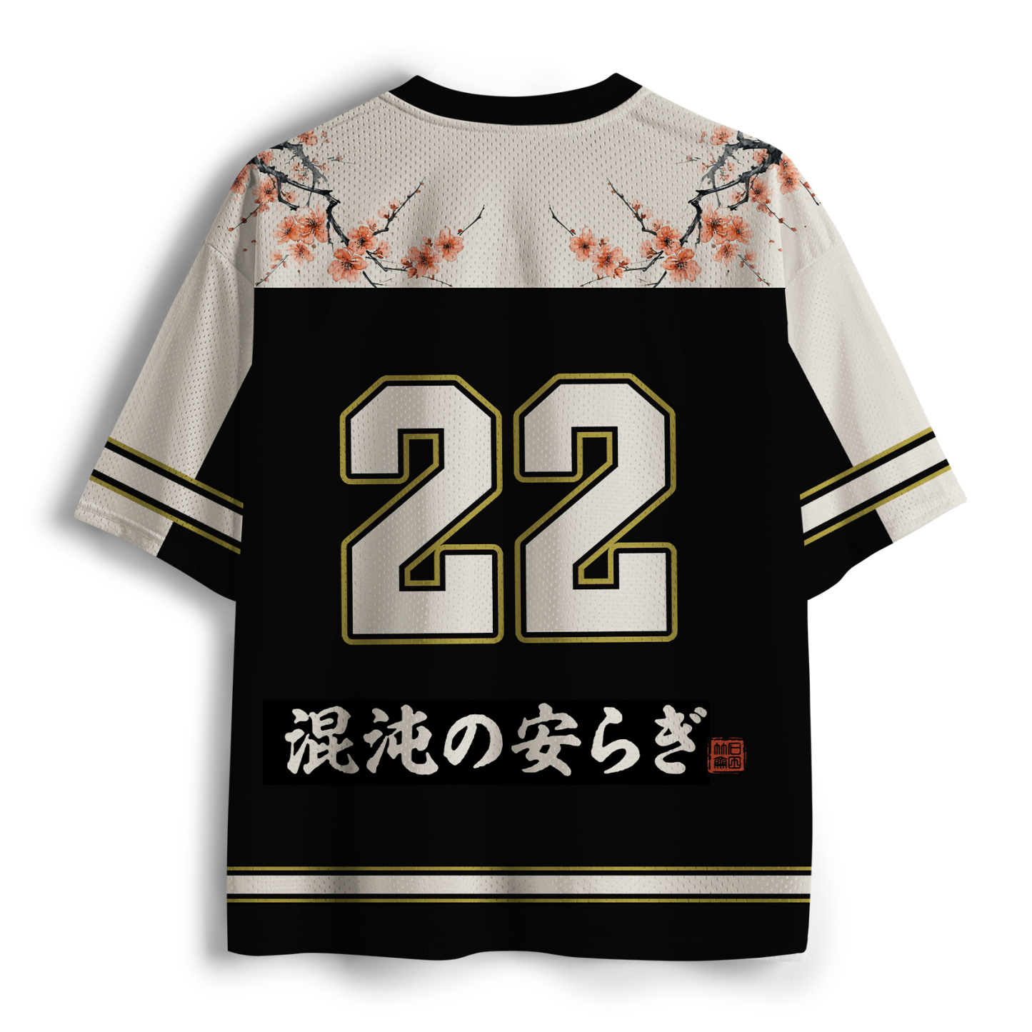 Tokyo-Tiger Funny Cat：Tea Time With A Black Cat Mesh Jersey