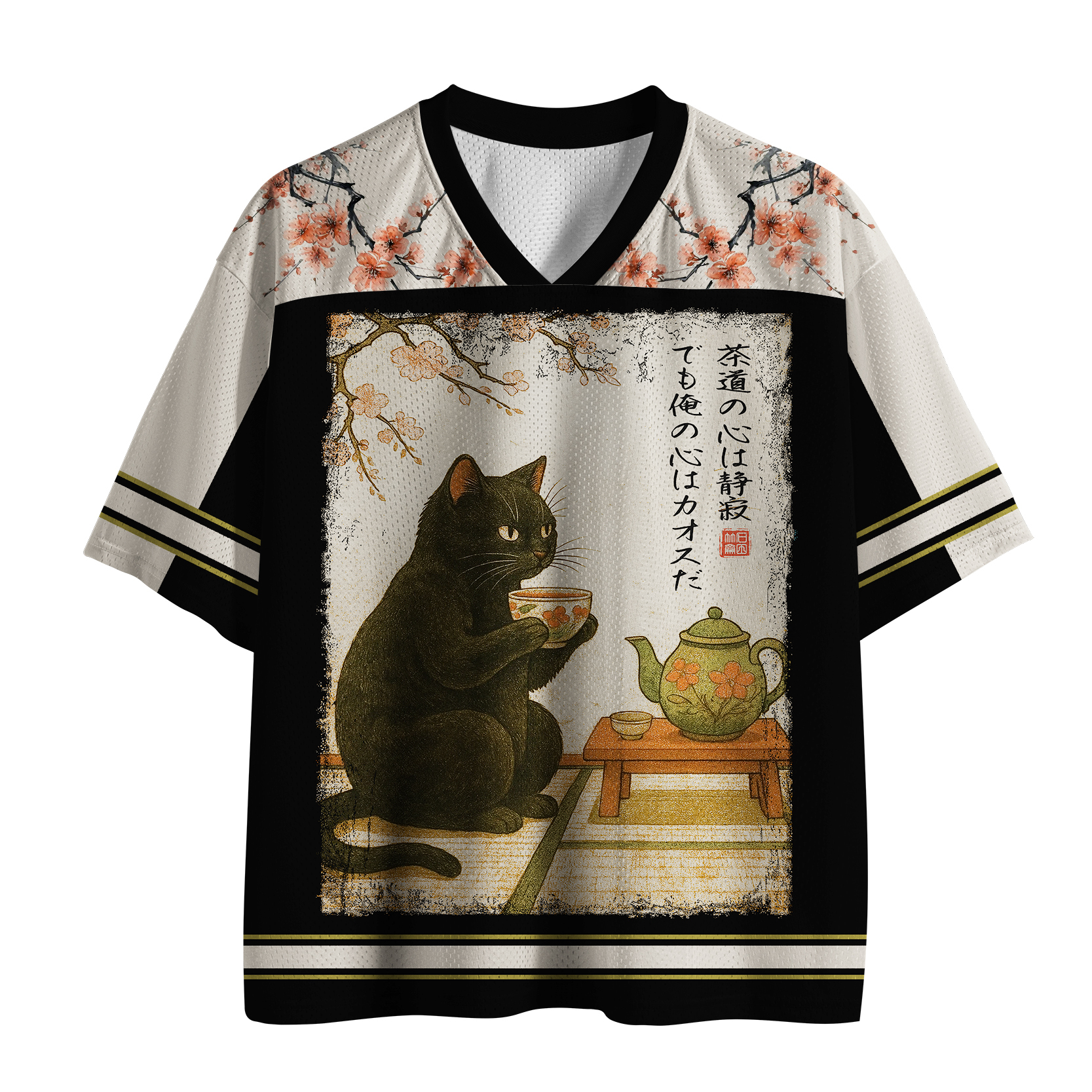 Tokyo-Tiger Funny Cat：Tea Time With A Black Cat Mesh Jersey