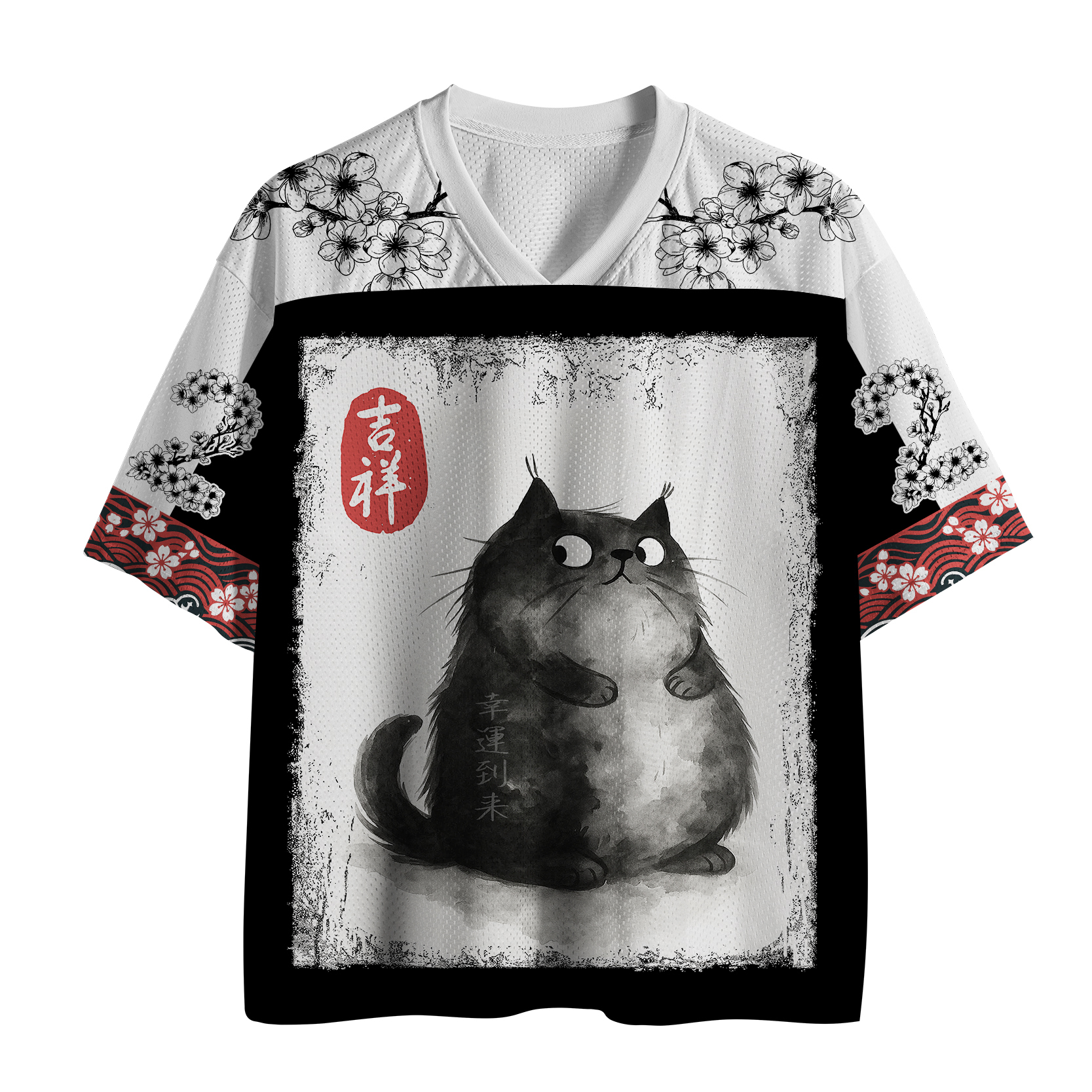Tokyo-Tiger Auspicious Fluffy Black Cat Ink Painting Mesh Jersey